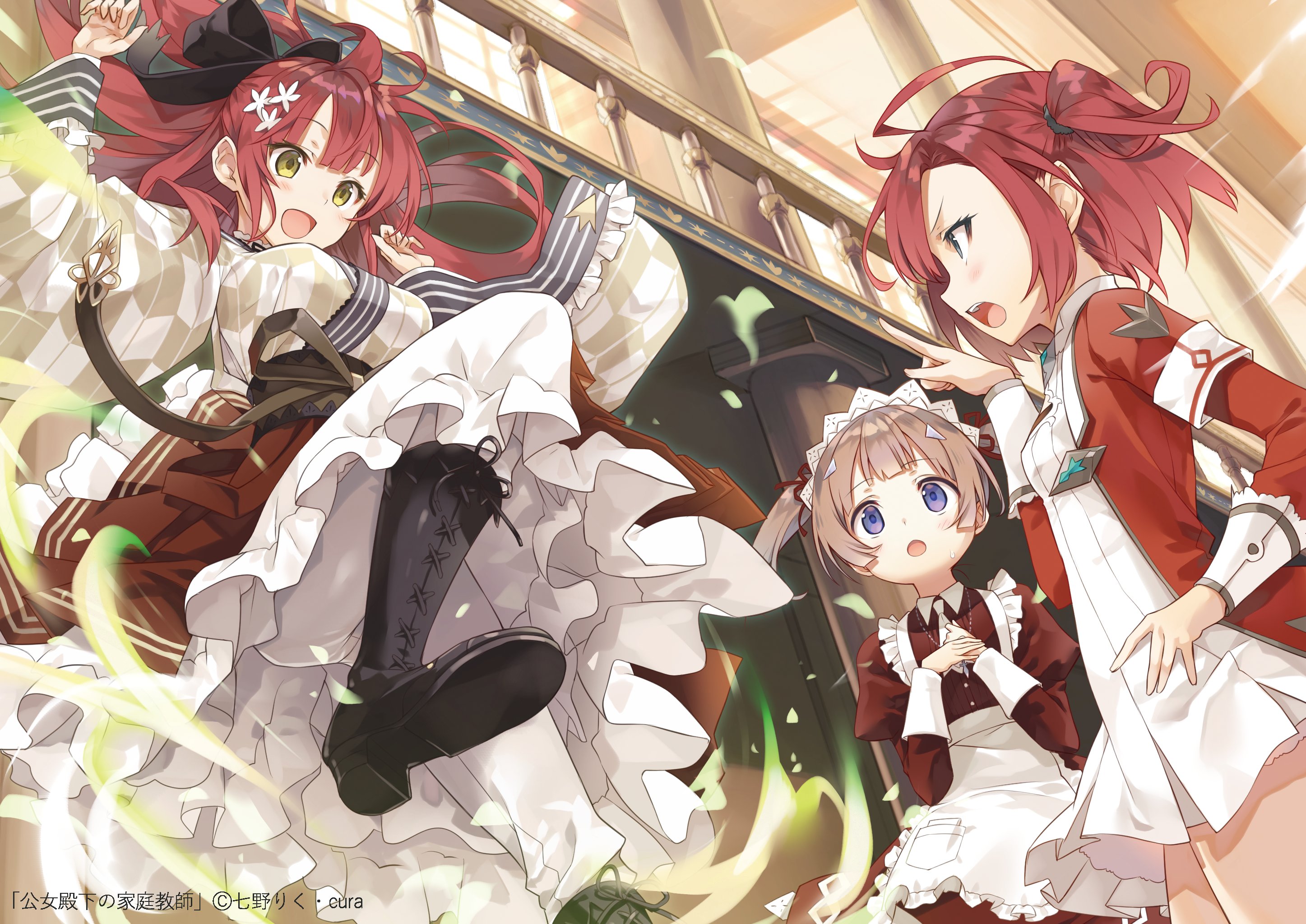 /koujo denka no kateikyoushi | yande.re